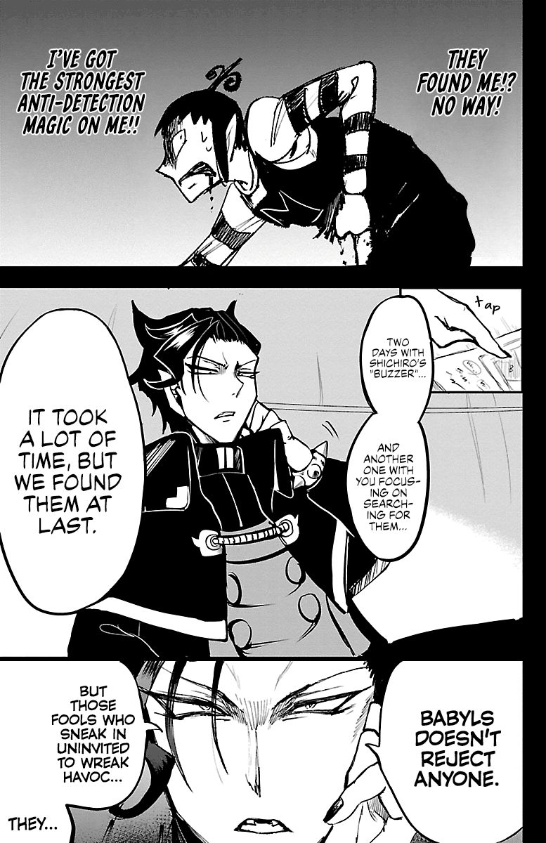 Welcome to Demon School! Iruma-kun, Chapter 142 image 07